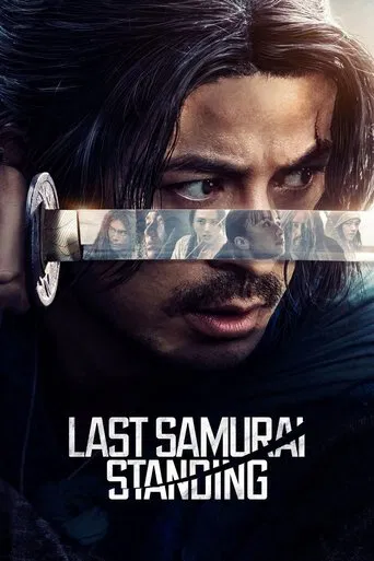 Movie poster available on demand with IPTV Streaming Services