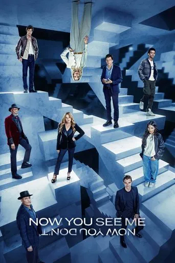 New release poster in the IPTV Streaming Services library